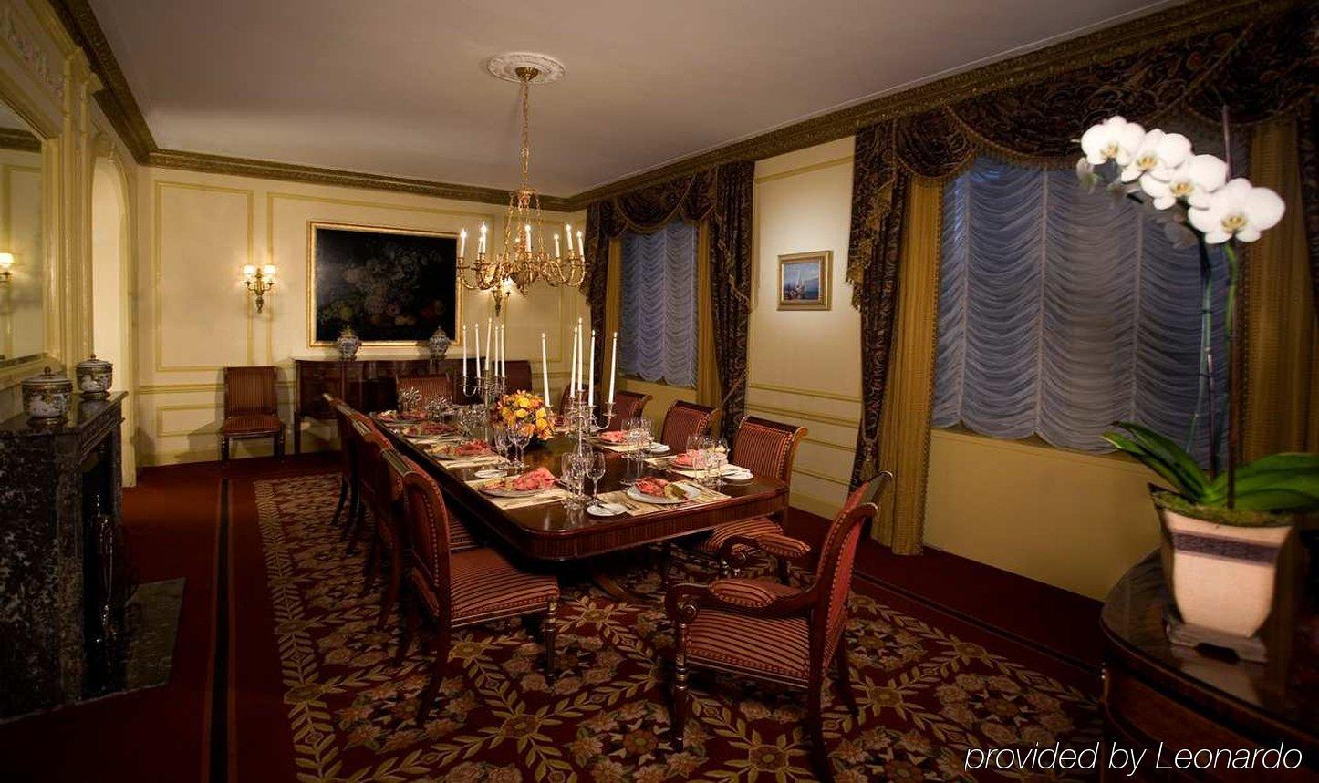 The Towers Of The Waldorf Astoria Hotell New York Restaurang bild
